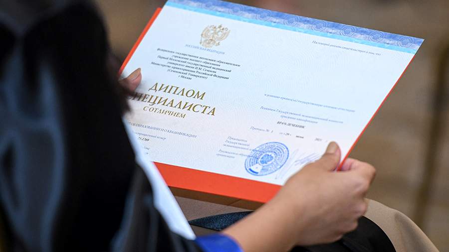 Kупите диплом МГУ имени Ломоносова — Ваш путь к успеху Kупите диплом МГУ имени Ломоносова — Ваш путь к успеху