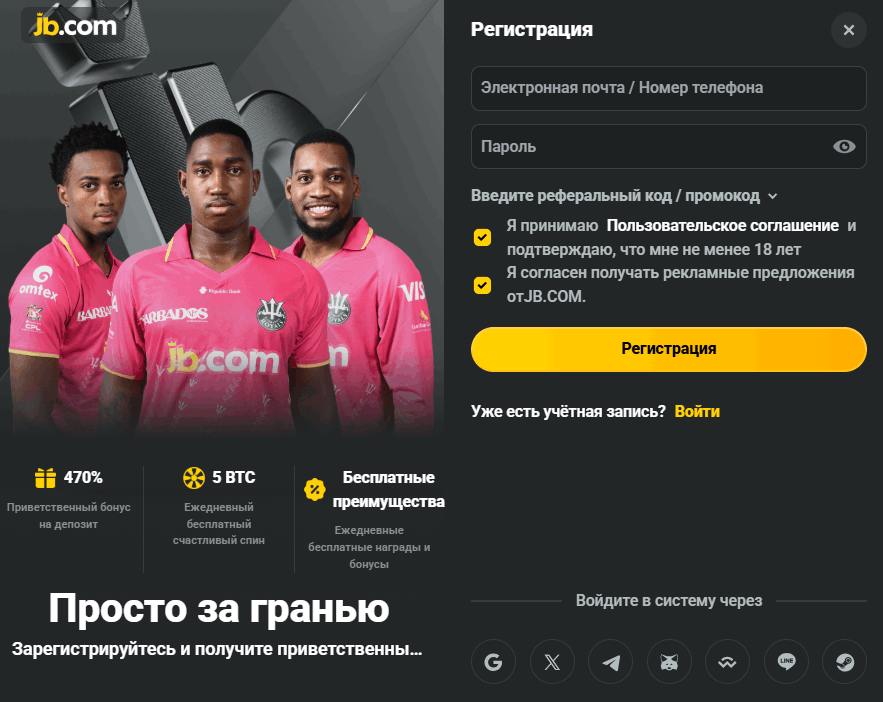 Vavada Казино Мир Увлекательных Игр и Захватывающих Авантюр